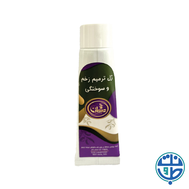ژل ازن آترین ژل ازن آترین - Image 1