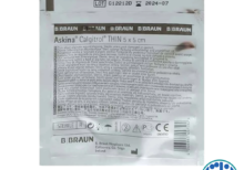 پانسمان آلژینات نقره آسکینا کالگیترول بی بران