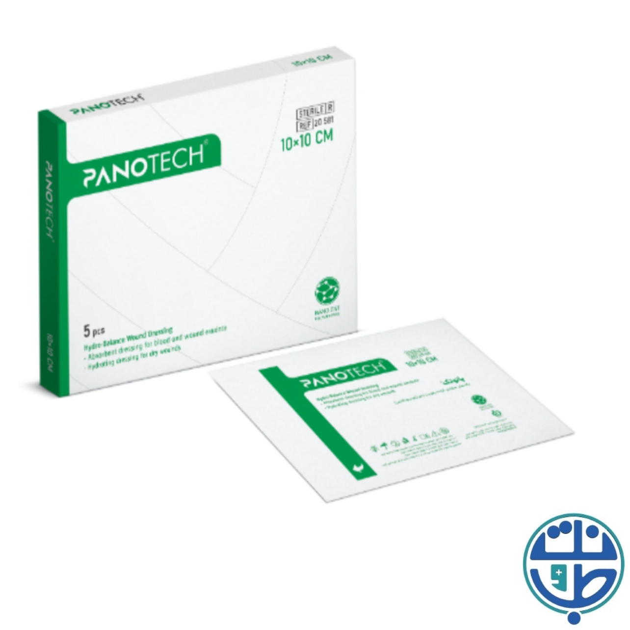 Picsart_25-07-23_14-45-31-581