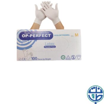 دستکش لاتکس  اوپی پرفکت op- perfect