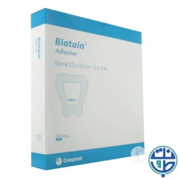 پانسمان فوم نقره دار چسبدار بیاتین ساکروم  کلوپلاست