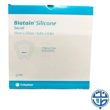 پانسمان فوم بیاتین سیلیکون ساکرال کلوپلاست (Coloplast)