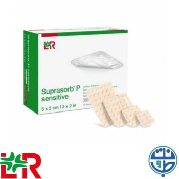 Suprasorb P Sensitive (سوپرازورب پلی یورتان سنسیتیو)