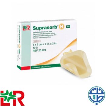 Suprasorb H (سوپرازورب هیدروکلویید)