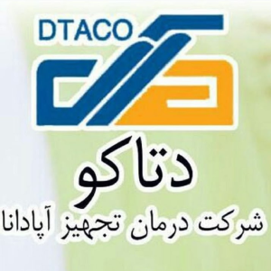 Dtaco